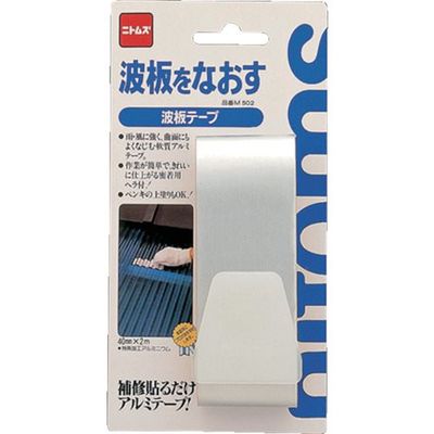 ニトムズ 波板テープ M502 1セット(100巻:1巻×100個) 730-8183（直送品）