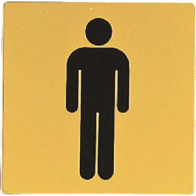 光 真鍮サインプレート 男マーク LG1112-9 1枚 224-7576（直送品）