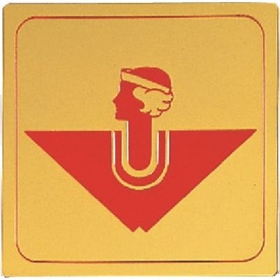 光 真鍮サインプレート 女マーク LG1112-8 1枚 224-4450（直送品）