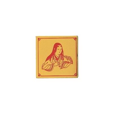 光 真鍮サインプレート 女マーク LG880-24 1枚 224-6008（直送品）