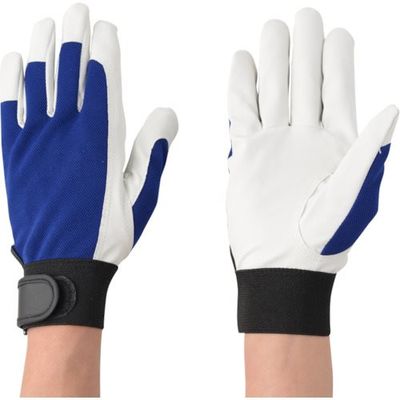 アトム ライトファイン LL 2009-LL 1セット(10双) 862-1463（直送品）