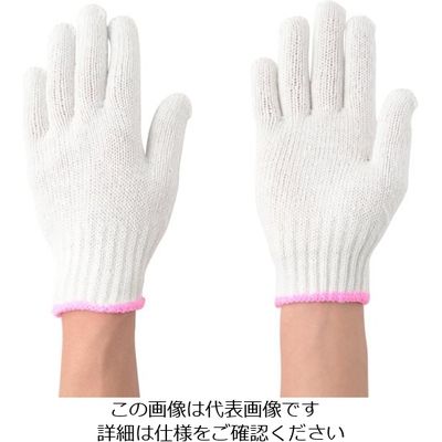 アトム 日本一軍手 女性用(12双入) 200LA 1セット(120双:12双×10組) 813-6884（直送品）