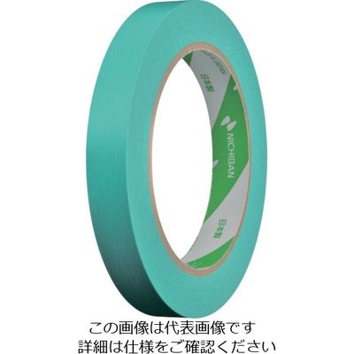 ニチバン かりとめテープ207 緑ー15mmX50m 2073-15X50 1セット(10巻) 866-6405（直送品）