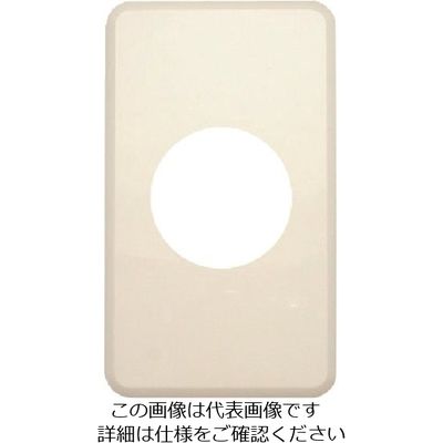 明工社 明工 MLエレガントプレート1コ用コンセント MLE1015 1枚 146-3995（直送品）