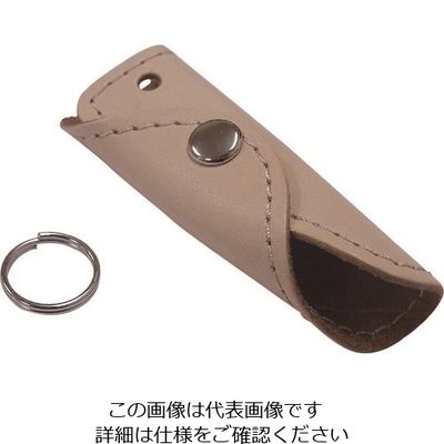 ニッサチェイン 本革キーカバー タン NO.138 1セット(5個) 127-8804（直送品）
