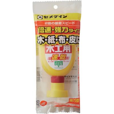 セメダイン 木工用速乾 180ml/フック用袋入 CAー239 1セット(10本) 813-5185（直送品）