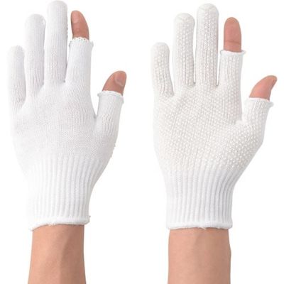 アトム キープロング2本指カット 146-V 1セット(10双) 857-1067（直送品）