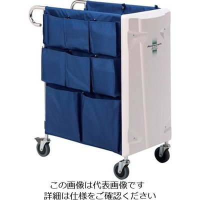 テラモト エアロカートΣ(シグマ)ロング DS-227-930-3 1台 120-6946（直送品）