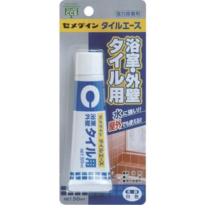 セメダイン タイルエース 白色 50ml/ブリスター CAー330 1セット(6本) 813-5082（直送品）