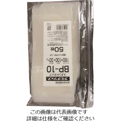 生産日本社 セイニチ ラミグリップ LG BPー10 1箱(2200枚) 127-3954（直送品）