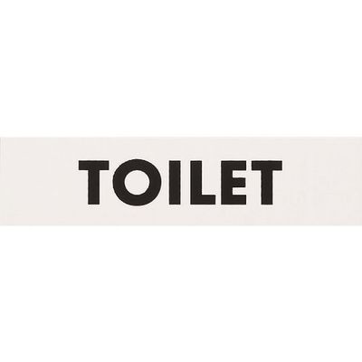 光 アクリルマットサイン TOILET 45mmX180mm KMP1845-9 1セット(5枚) 112-3269（直送品）