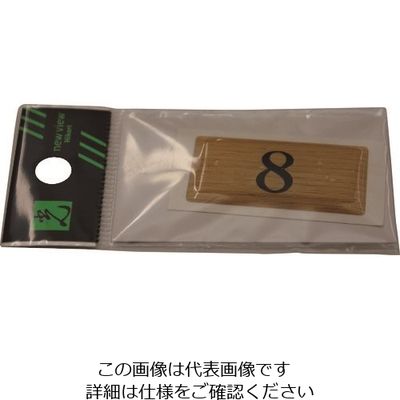 光 テーブルナンバー BJ25-7 1枚 113-1151（直送品）