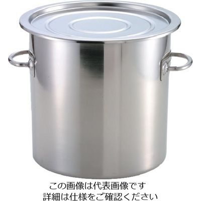 スギコ産業 スギコ 18ー8テーパー型食品コンテナ SH-6733 1個 133-5715（直送品）