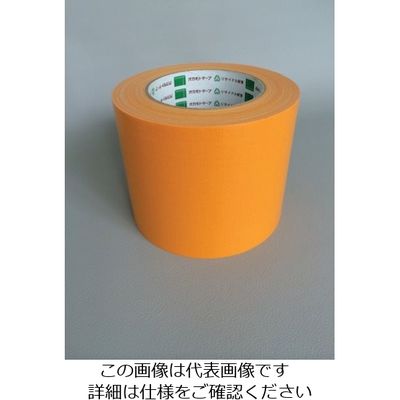 オカモト 布テープ NO111カラー オレンジ 75ミリ 111M75 1セット(24巻) 828-3017（直送品）