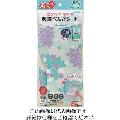 レック 吸着べんざシート(あじさい) BB-483 1セット(12組:1組×12個) 198-3791（直送品）