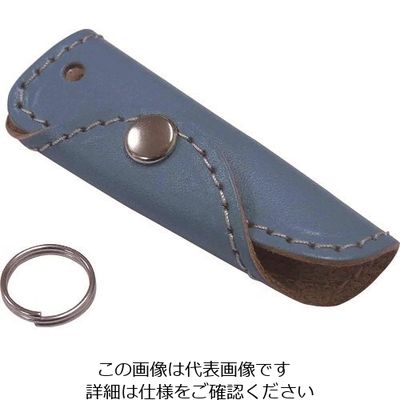 ニッサチェイン 本革キーカバー ターコイズ NO.142 1セット(5個) 127-4069（直送品）