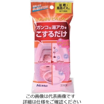 ニトムズ 研磨剤入スポンジ浴室湯アカ用 C1471 1セット(100個) 814-7564（直送品）