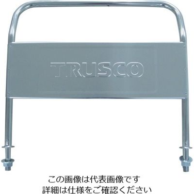 トラスコ中山 TRUSCO NDハンドトラック1200番台用固定ハンドル 1200HK-2 1個 303-6391（直送品）