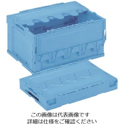 岐阜プラスチック工業 リス 折りたたみコンテナーCFーS41AF(蓋付き・オール樹脂製) 青 CF-S41AF B 1個 868-6880（直送品）