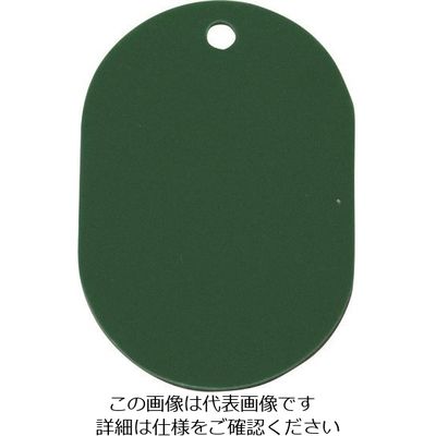 光 小判札 エンビ グリーン KF20-3 1セット(100枚) 216-2171（直送品）