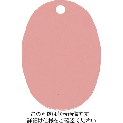 光 小判札 真鍮 ピンク KF47-2 1セット(5枚) 216-0650（直送品）