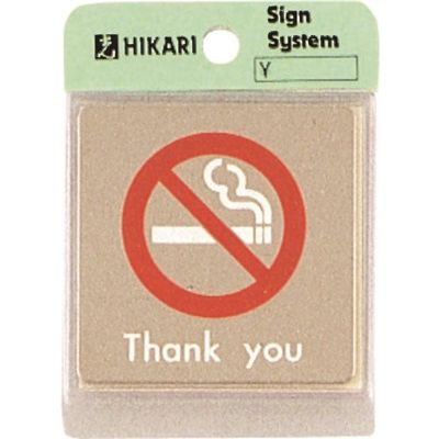 光 ステンレスサインプレート Thank you KS646-12 1枚 225-3855（直送品）