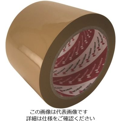 ニチバン カートンテープ640PF黄土ー75mmX50m 640PF7-75 1巻 124-5101（直送品）
