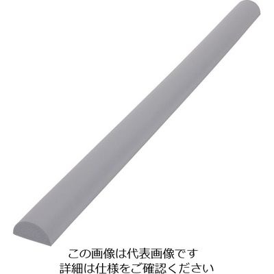 カーボーイ CARーBOY 安心クッション 半円型90cm ライトグレー AC147 1本 818-3564（直送品）