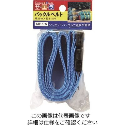 オーエッチ工業 OH バックルベルト N SB15 1台 166-9306（直送品）