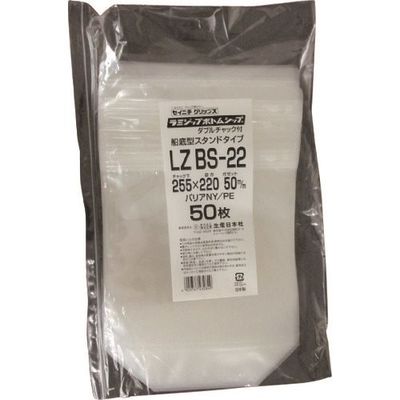 生産日本社 セイニチ ラミジップ LZBSー22 1箱(1000枚) 127-5465（直送品）