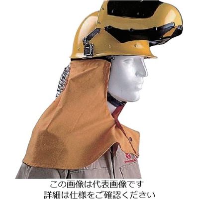 山本光学 YAMAMOTO ライフセーバー用パーツ カイノールヘルメット用タレ KL-9 1枚 854-7332（直送品）