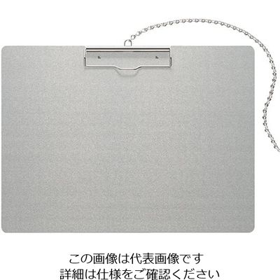 ナカキン アルミバインダー チェーン付き 横 B4 AS-B4S-C 1枚(1冊) 4-1221-05（直送品）