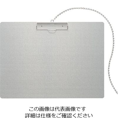 ナカキン アルミバインダー チェーン付き 横 A3 AS-A3S-C 1枚(1冊) 4-1221-06（直送品）