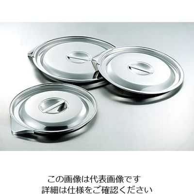 大屋製作所 18ー8 口付バケツ 20L 蓋 10015520 1個 61-0112-92（直送品）