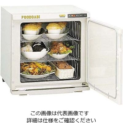 タイジ 遠赤外線温蔵庫 EFC-38 1個 61-3511-46（直送品）