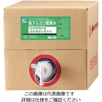 大一産業 ファースト・アルカリウォーター 20kg 61-3814-75 1本（直送品）