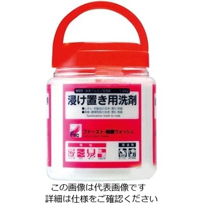 大一産業 ファースト・除菌ウォッシュ 1.5kg×12本入 61-3815-16 1ケース(12本)（直送品）
