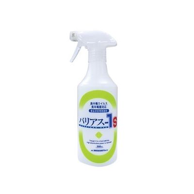 大一産業 バリアスー1S 500mL×20本入 61-3815-25 1ケース(20本)（直送品）