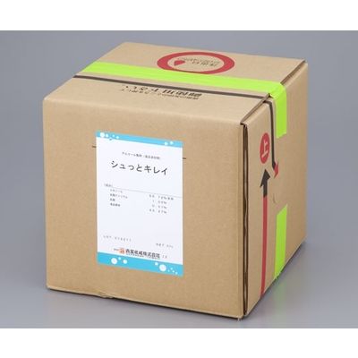 アズワン アルコール製剤 シュッとキレイ 20L 2-3616-11 1箱（直送品）