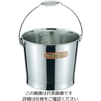 大屋製作所 18ー8 ワイヤーバネ把手バケツ 10L 10017810 1個 61-0112-80（直送品）