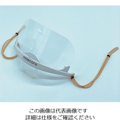 ユー京都 マスケアマスク 5枚入 beauty 1袋枚（5枚） 2-8829-11（直送品）