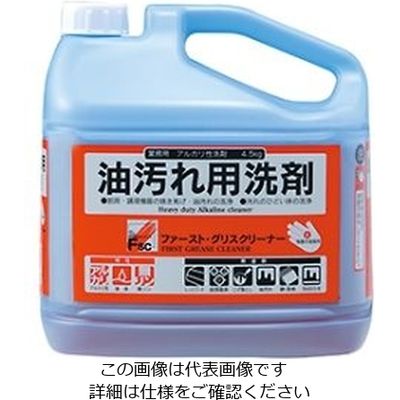 大一産業 ファースト・グリスクリーナー 4.5kg×4本入 61-3814-82 1ケース(4本)（直送品）