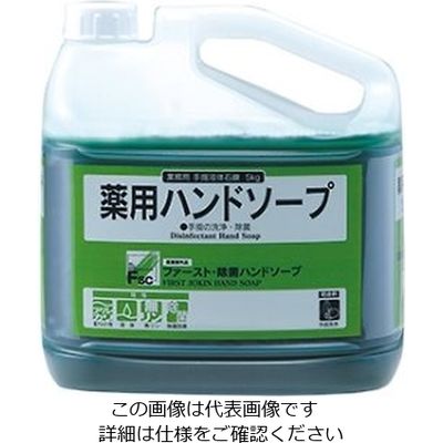 大一産業 ファースト・除菌ハンドソープ 5kg×4本入 61-3814-90 1ケース(4本)（直送品）