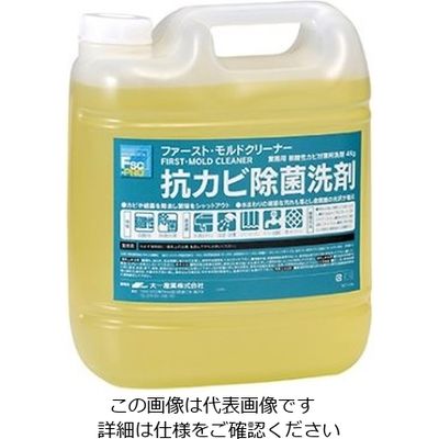 大一産業 ファースト・モルドクリーナー 4L 61-3815-01 1本（直送品）