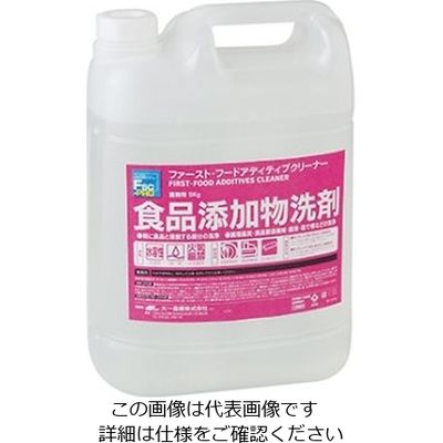 大一産業 ファースト・フードアディティブクリーナー 5L 61-3815-03 1本（直送品）