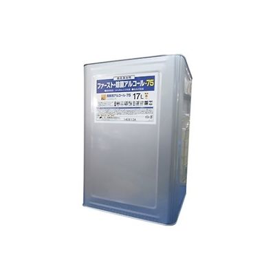 大一産業 ファースト・除菌アルコール75 17L 61-3815-14 1缶（直送品）