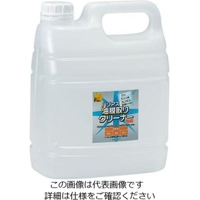大一産業 バリアス油膜取りクリーナー 4L×4本入 61-3815-41 1ケース(4本)（直送品）