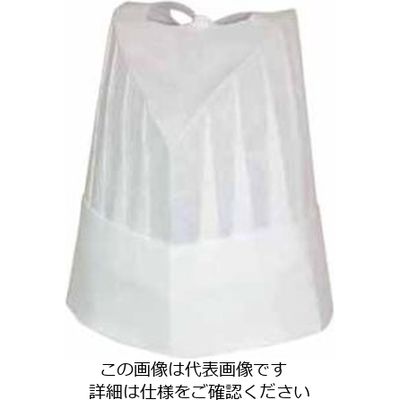 シンワ シェフハット 丸型 20cm CH-2200 1ケース(200枚) 61-4488-48（直送品）