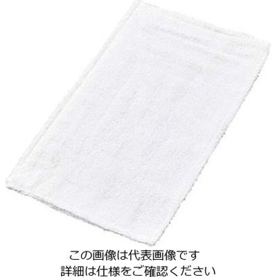 佐藤トレーディング 鍋つかみ兼用 タオル雑巾 2枚重ね(10枚入)200×300 6769100 1パック(10枚) 61-6516-26（直送品）