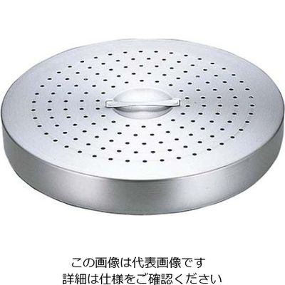 フジノス スチームプレート 24cm用 61-6521-36 1個（直送品）